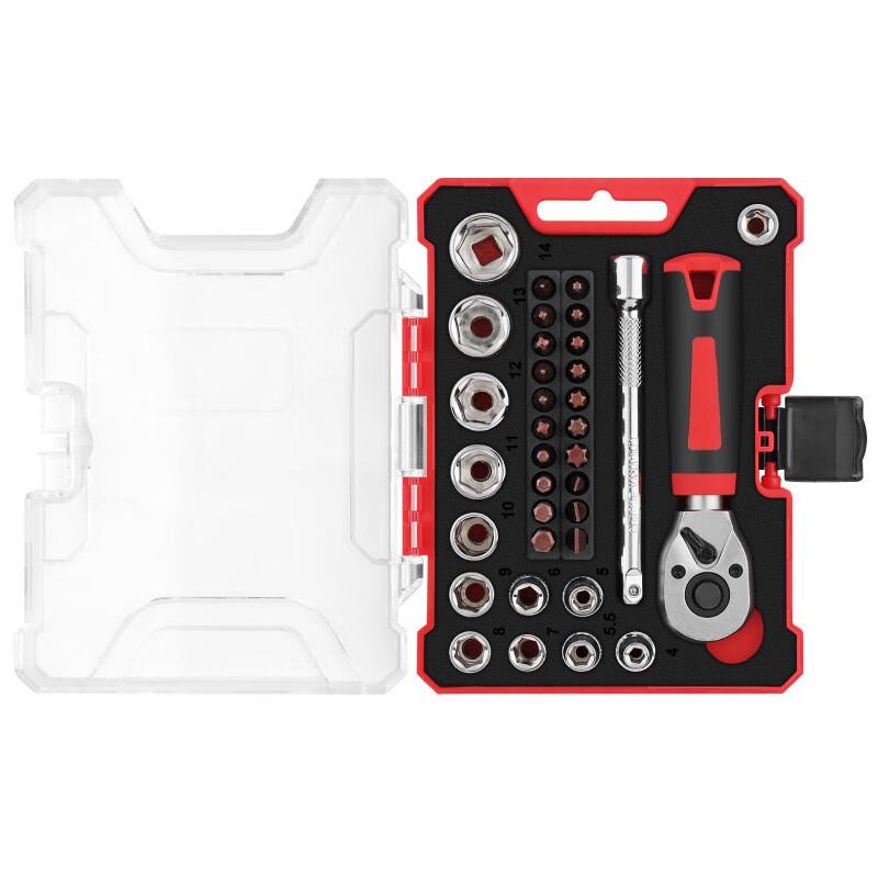 ShangLiDun 35-Piece Ratchet Socket Wrench Set