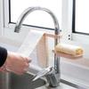 Sink Hanging Storage Rack Sponge Storage Holder Bathroom Kitchen Faucet Clip Dish Cloth Clip