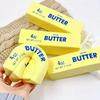 PU Butter Kneading Music Slow Rebound Decompression Gummy Toy Elastic Cheese Stick Squeezing Prank Toy Anxiety Relief Gift