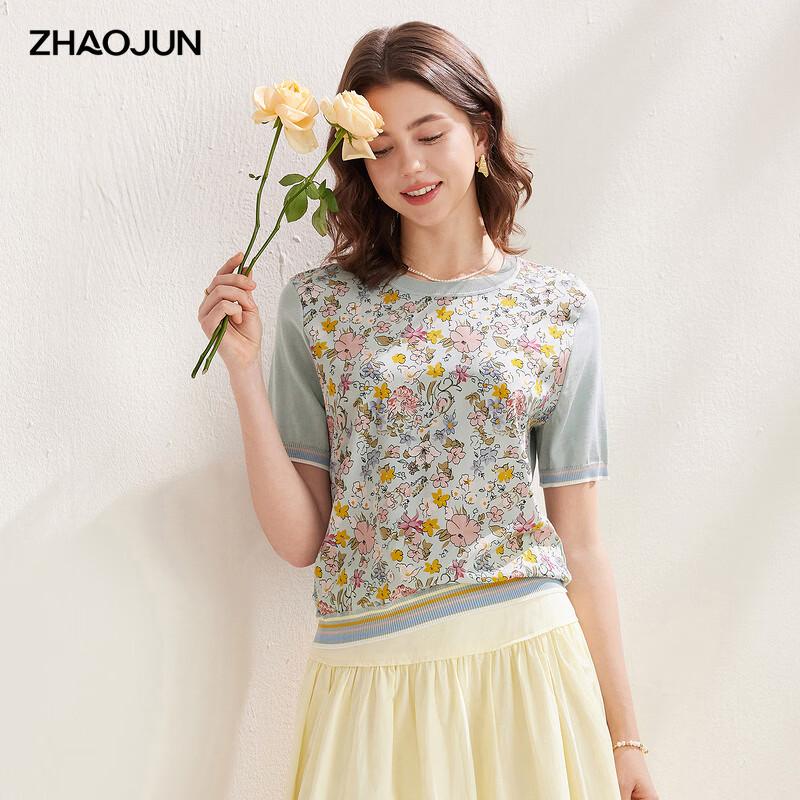 Women's Pastoral Silk Blend Short Sleeve Knit Top