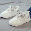Spring New Little White Shoes Women's Shoes Student Breathable Versatile Sports Casual Board Shoes Soft Sole Spring and Autumn