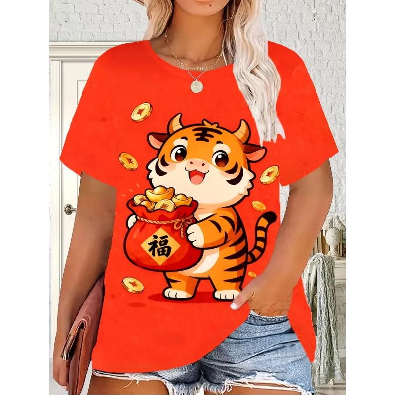 Fashion Women's Crew Neck Short Sleeve 3D Animal Color Printing Animal Short Sleeve Crew Neck T-Shirt