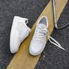 Little white shoes men's trendy shoes men's shoes genuine leather men's European station men's shoes trendy versatile board shoes boys flat shoes