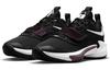 Nike Zoom Freak 3 Ep 'Project 34' DA0695-001