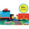 Takara Tomy Plarail Thomas Easy Start Train Set with Safety Certification for Ages 1.5 and Up Toy