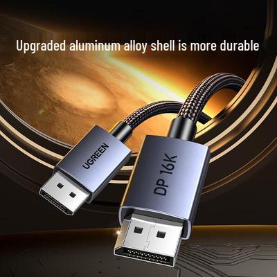 UGREEN DisplayPort 2.1 Cable (8K/16K, 80Gbps)