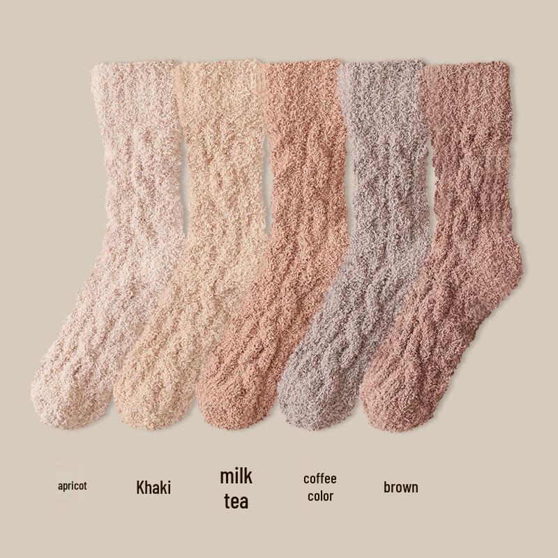 Couple's Coral Fleece Mid-Calf Terry Socks - Solid Color, Velvet Thickened for Winter Warmth & Cold Protection, Ideal for Home & Sleep.