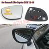 Replacement Heated Side Mirror Glass with Plate for Renault Clio Captur ZOE 2012-2019
