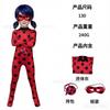 Kids Halloween Ladybug Black Cat Cosplay Jumpsuit Role Play Costume Set