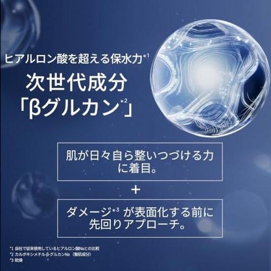 LANCÔME Genifique Ultimate Serum 50mL Introduction Beauty Moisturizing Pores Firmness Transparency Skincare Award-winning