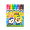 Earth Pencil Non-Drying Washable Marker Pens 12 Colors – Fine Tip Coloring Marker Set
