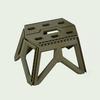 Portable Folding Stool Lightweight Heavy Duty Plastic Multi-function Outdoor Camping Backpacking Beach Picnic Fishing Collapsible Chair Seat