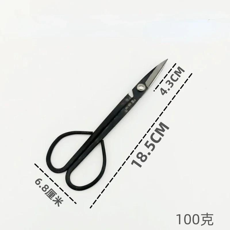 

Инструмент для бонсай Садовые ножницы с длинной ручкой Ножницы для веток растений Садовые ножницы для обрезки Бонсай Аксессуары для секатора Инструмент для прививки