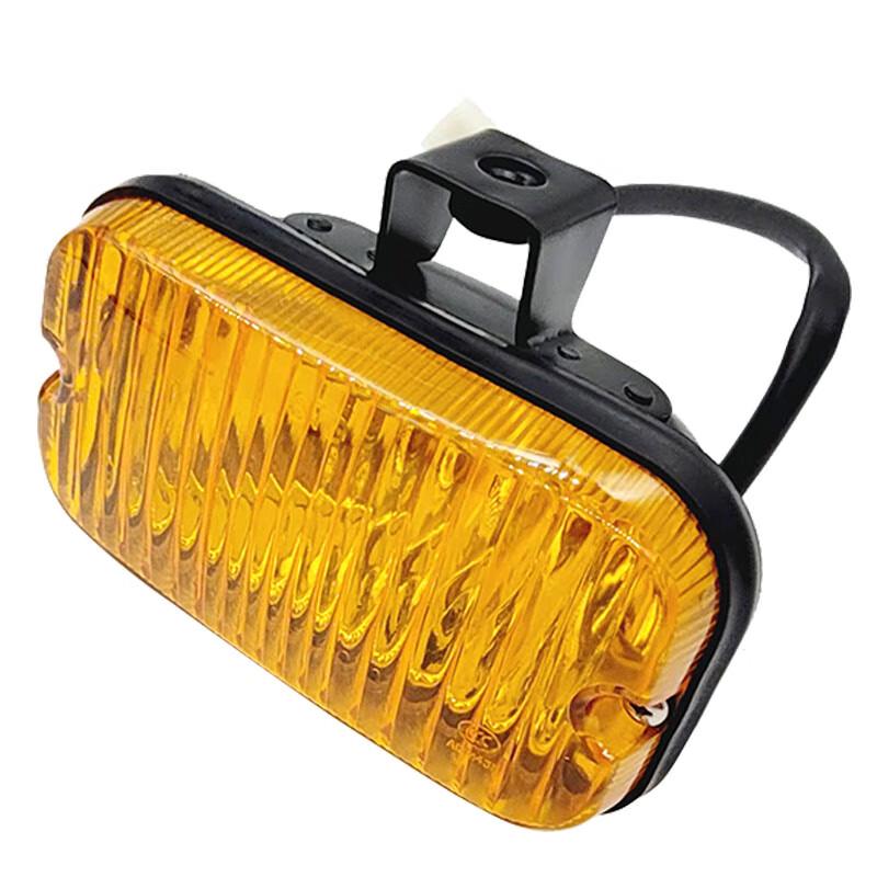 Lei Xiang Nanjing Iveco NJ2045 Front Fog Light Assembly