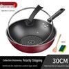 German Crystal Diamond Non-Stick Wok: Oil-Free, Smoke-Free, Induction & Gas Compatible Iron Cookware