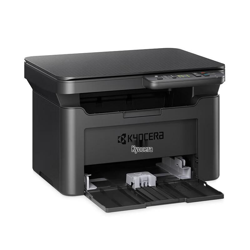 Kyocera A4 Black & White Laser Printers, MFPs & Accessories CN plug (adapter included)