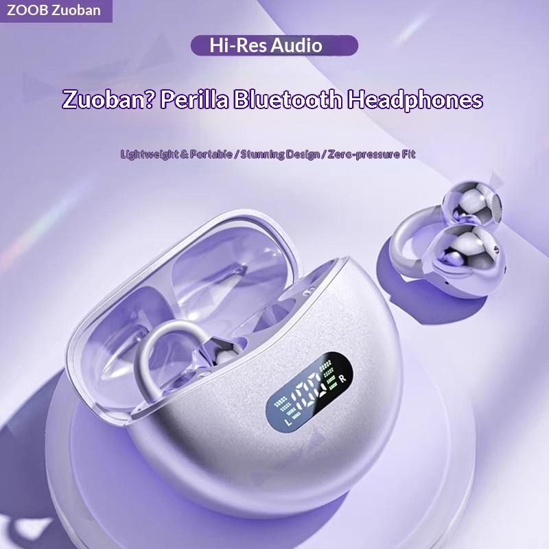 New M79 Earphones Wireless Bone Conduction HIFI Bluetooth 5.4 Earbuds Clip On Ear With Mic Digital Display Waterproof Sport