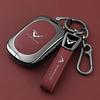 Compatible with 26 Models - Kaiyi Kunlun New Energy X7 iHD Key Case for 2026 COWIN Car Buckle Shell