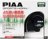 PIAA HO-9 Super Bass Hupe, 330Hz+400Hz, Ultra-tiefer Bass, 112dB, Spiraltyp, Set mit 2 Stück, TÜV-konform, Inklusive Massekabelbaum