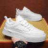 Little white shoes men's trendy shoes spring and summer new thick-soled heightening Korean board sports board shoes men's casual men's shoes