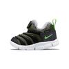 New Dynamo Free Low-Top Sports Casual Shoes Black Green Silver Infant And Toddler DO5888-331