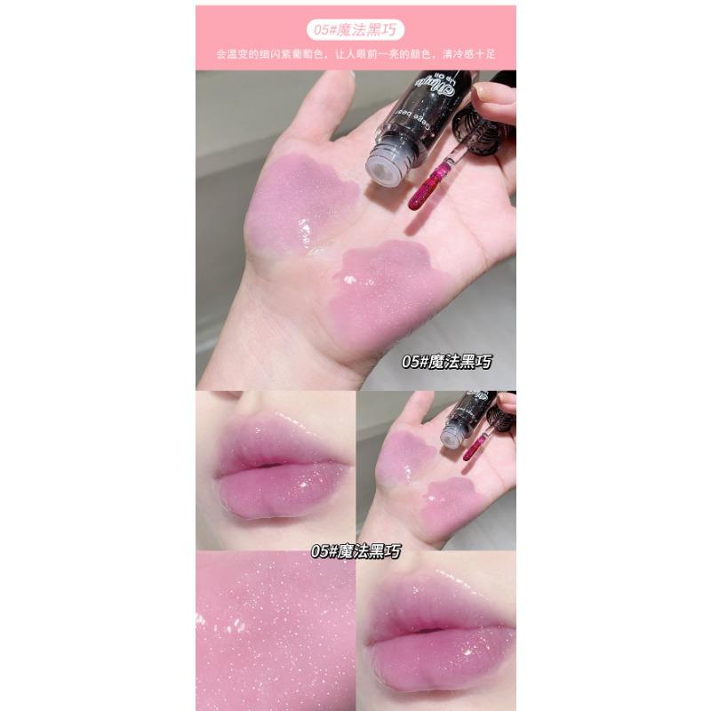 Gegebear Fruit Extract Moisturizing Shimmer Lip Oil For Plump Lips