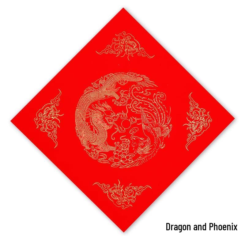 Wannianhong 2026 Year of the Horse Fu Character Spring Festival Red Paper: New Style Thickened Xuan Paper for Couplet Writing