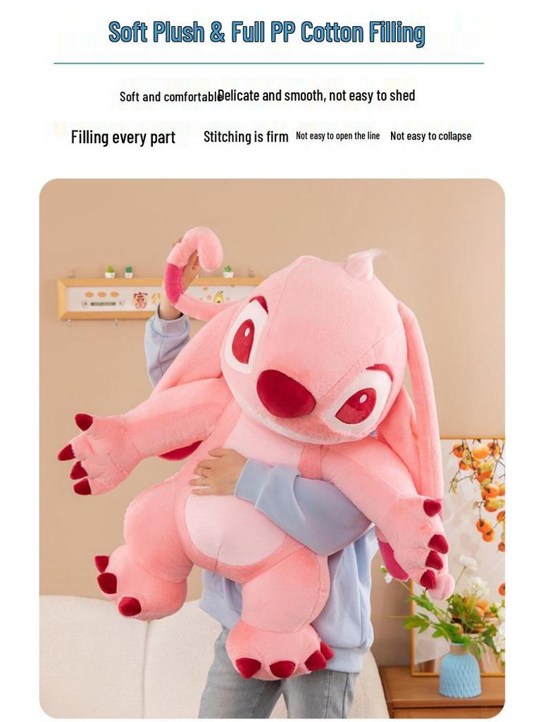 Stitch & Angel Plush Toy - Internet Celebrity Series