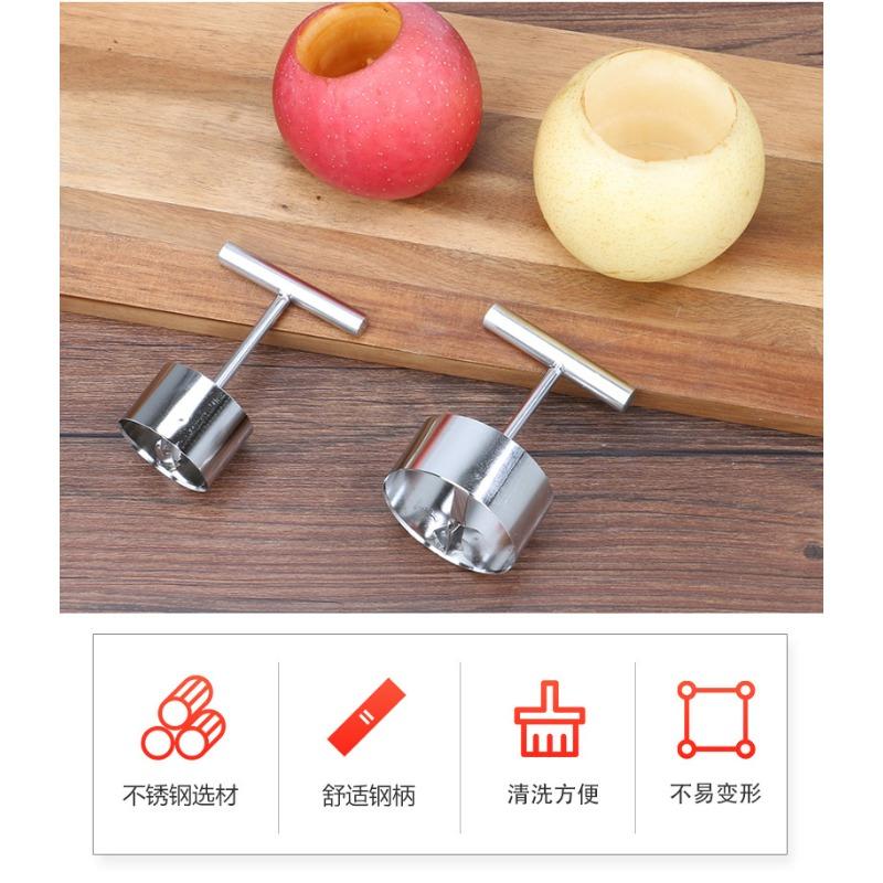 

Удаление сердцевины и выкапывание Экстрактор сердцевины яблока small