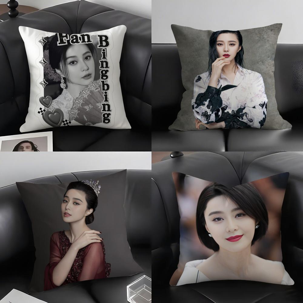 Chinese Actor FFan Bingbing Cushion Cover Elegant Comfort Pillowcase Sofa Bed Doublesided Printed Invisible Zipper Home Decor