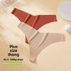 Large Size Women's Ice Silk Silk Antibacterial Traceless Invisible Sport One Piece Thong Underwear