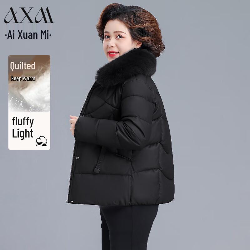 

AIXUANMI Women s Stylish Winter Padded Jacket 5XL