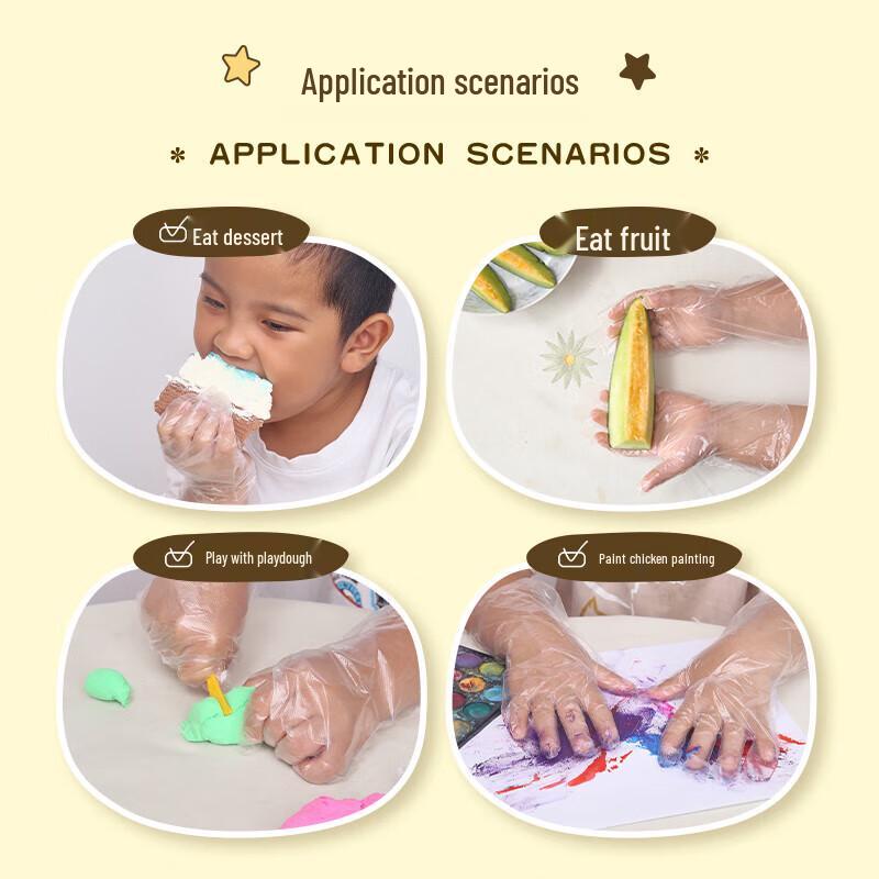 UO Disposable Kids Food-Grade PE Gloves, 200 Count