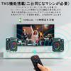 JYX Speaker Set with Loudspeaker, 2 Wireless Microphones, Bluetooth 5.0 Compatible, Enhanced Bass and Treble, Rechargeable, Portable, Ideal for Home