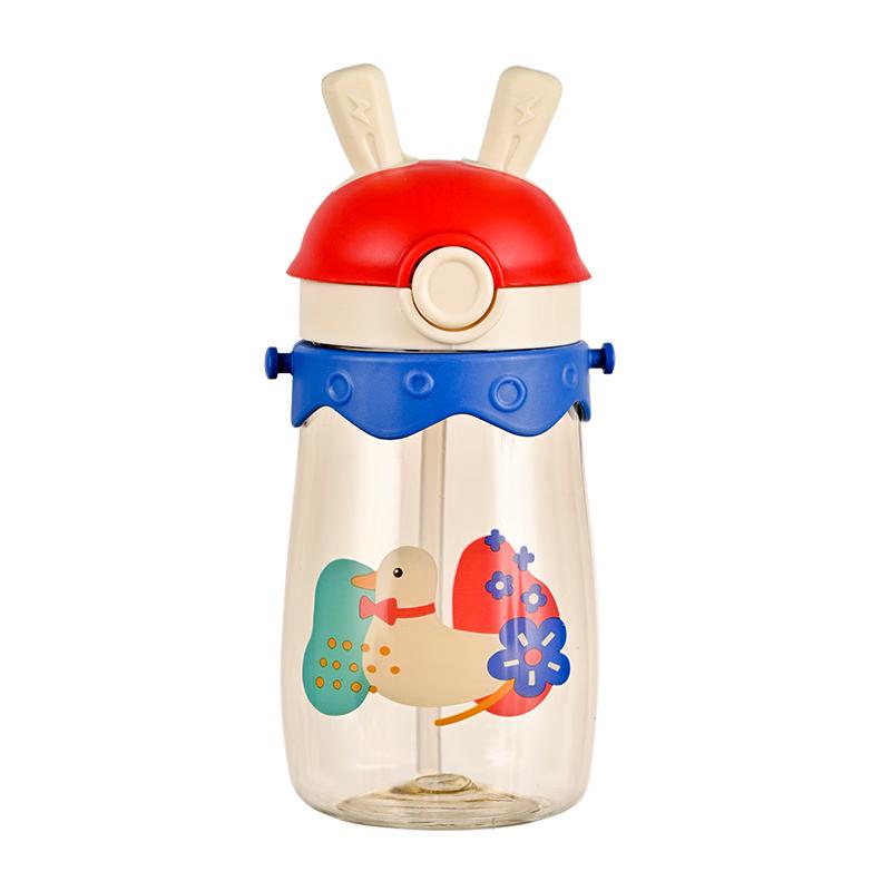 Anti-Splash Baby Sippy Cup with Gravity Ball Straw