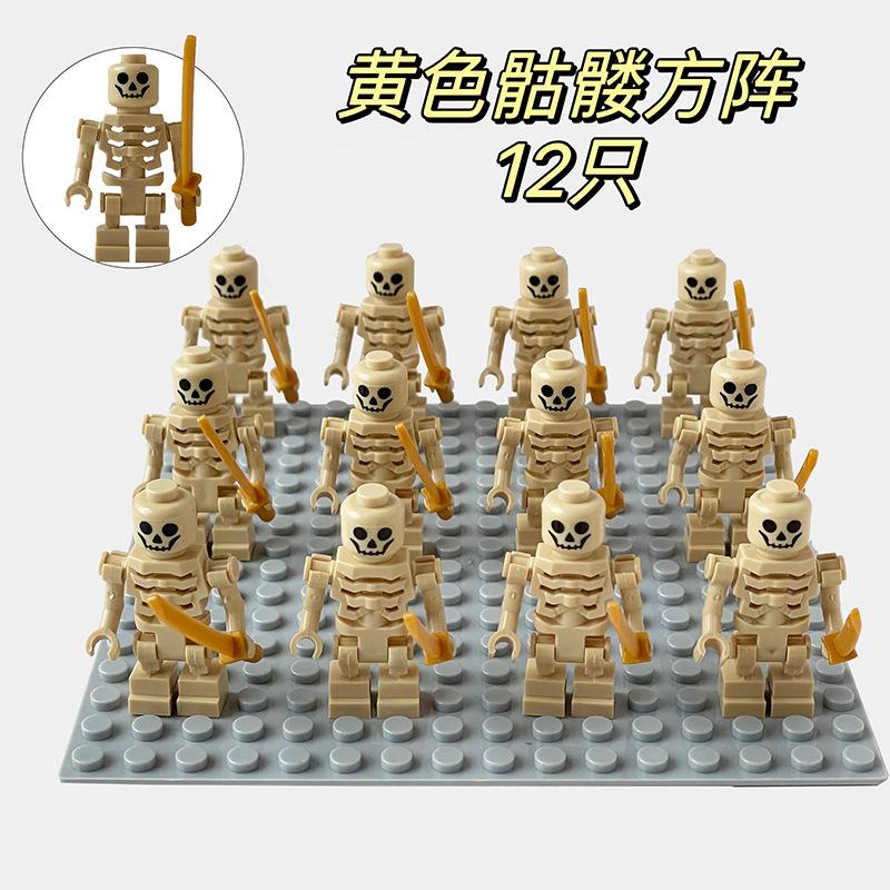 Skelettpuppe Armee Skelett Soldat Baustein Puppe Skelettkorps mit Waffen Phalanx Baustein