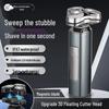 Men's Electric Shaver & Beard Trimmer: Aluminum, Full Body Washable, Digital Display