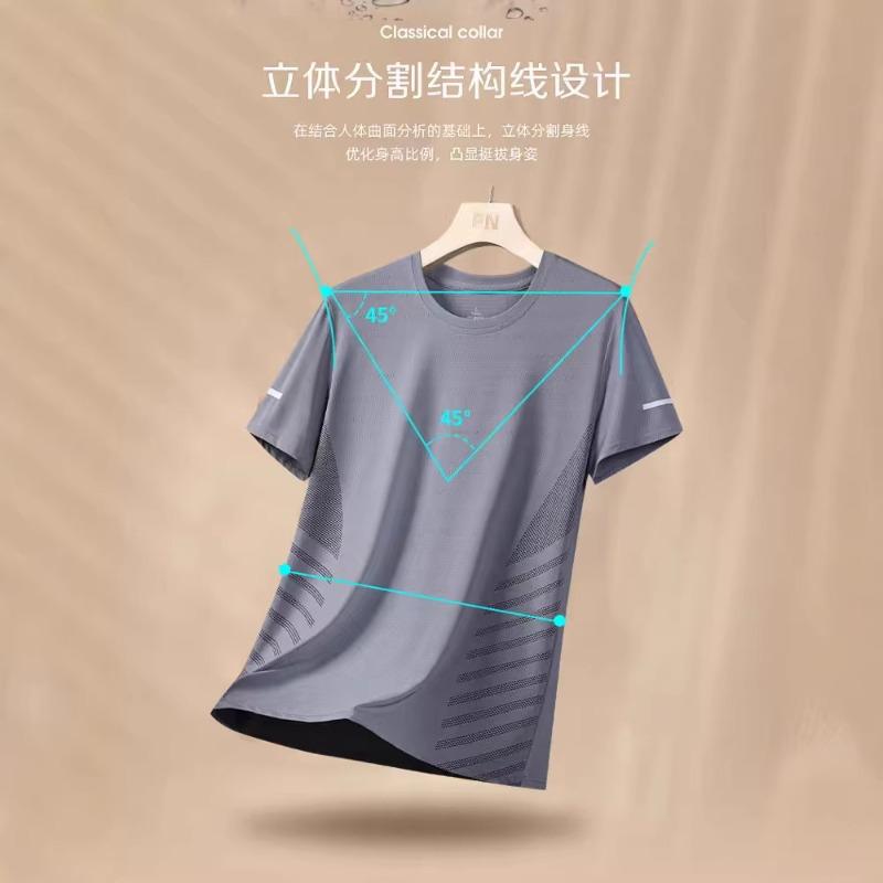 Ice silk short-sleeved men's summer elastic T-thin mesh men's quick-drying T-shirt short-sleeved sports fitness half-sleeved top half-sleeved
