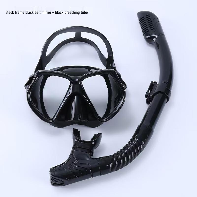 Yuzhan Anti-Fog Snorkel Set