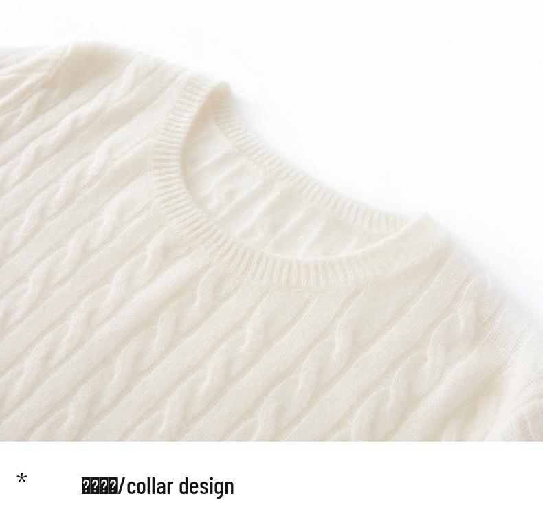 Women's 100% Cashmere Short Sleeve Cable Knit Pullover, Round Neck, Solid Color