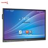 Great Wall 4K Interactive Smart Conference Display (CN version)