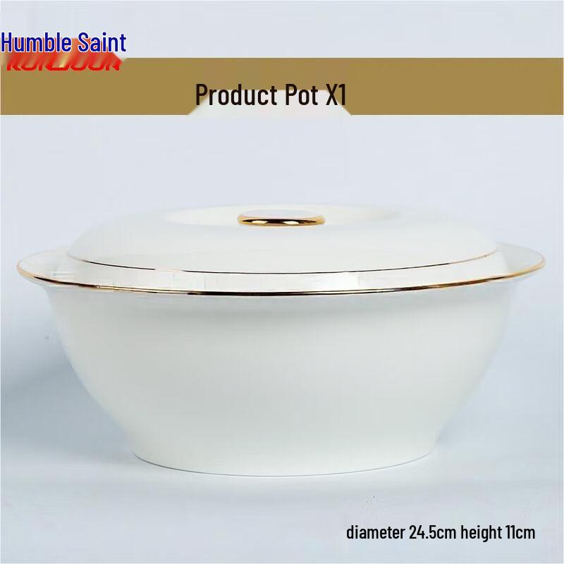 Qianxing Ceramic Tableware Set