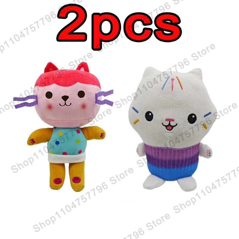 2026 New Gabbys Doll House Plush Toy Mercat Cartoon Stuffed Animals Smiling Cat Car Cat Hug Gaby Girl Birthday Gift