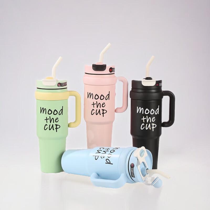 Xiao Yue Ya Jumbo Dual-Drink Insulated Tumbler