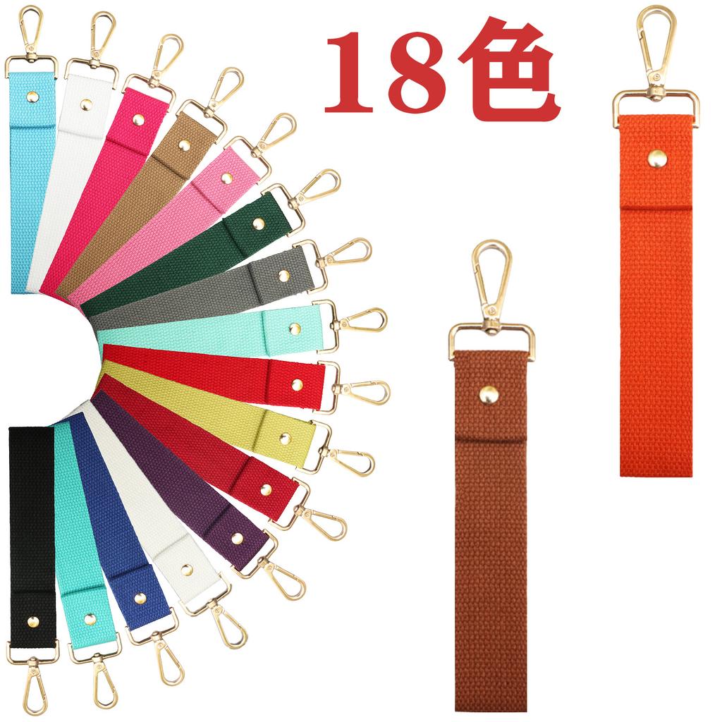 Diy Handmade Webbing Keychain Pendant, Japanese And Korean Fashion Cloth Sticker Decorative Ribbon Pendant, Handmade Ins Bag Pendant.