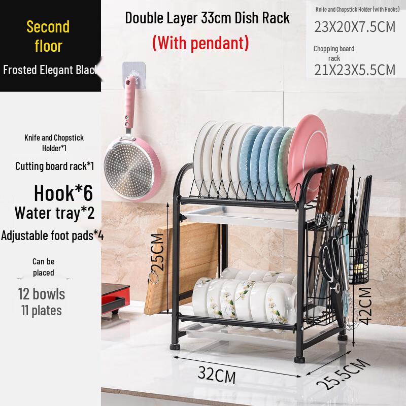 

Stainless Steel Kitchen Dish Drying Rack & Countertop Organizer