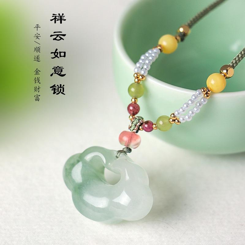 New Chinese Style Light Luxury Natural Jade Agate Ruyi Lock Pendant Necklace For Women