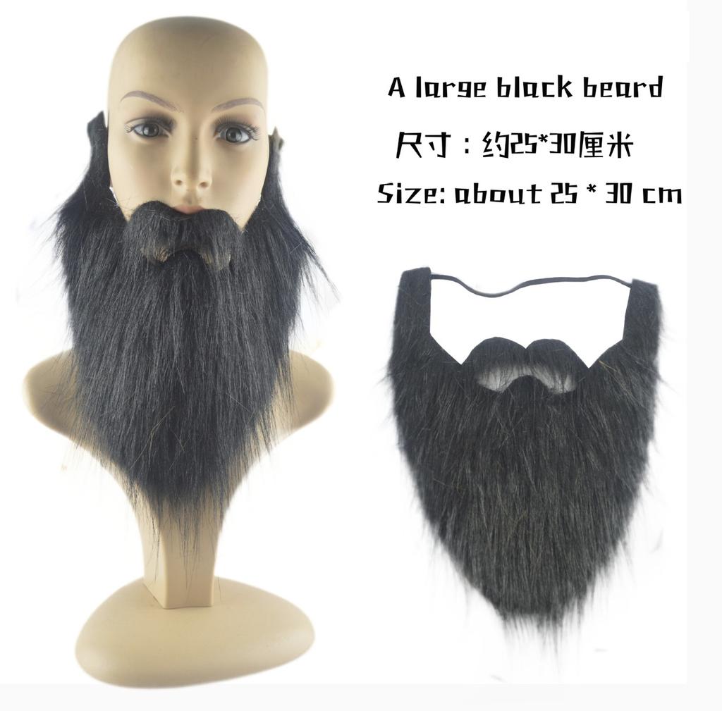 Ballparty Falscher Bart Plüschbart Rollenspiel Requisiten Simulation Kinnbart Opa Weißer Bart Prost Leistungskostüm Requisiten