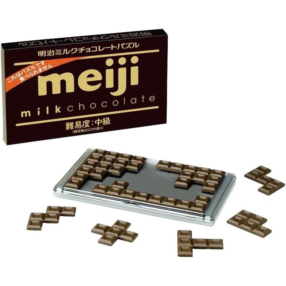 Hanayama Meiji Milk Chocolate Puzzle Chocolate-like Difficulty Intermediate Pure (Sweet) Recommended Age 6 years up