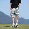 Men's Shorts, Casual Sports Shorts, Fashionable Shorts